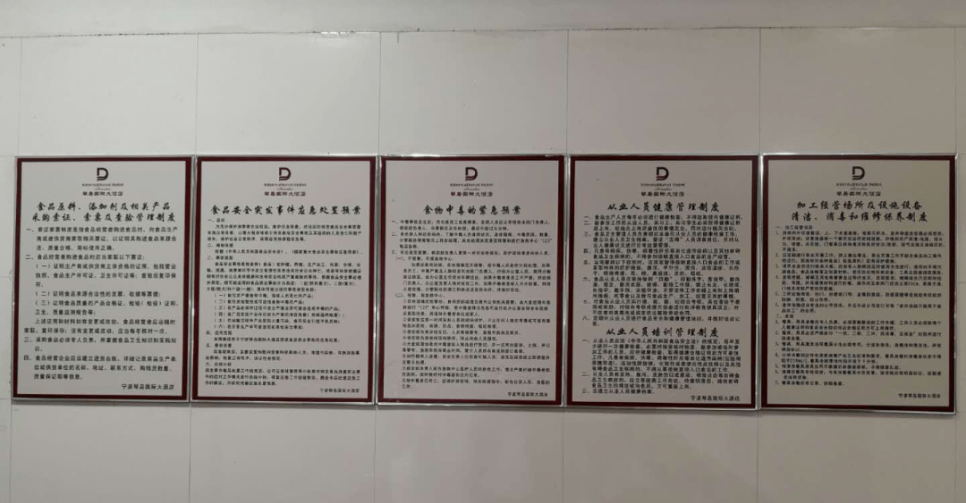 余姚泗门最新招聘启事，探寻职业发展的新契机与机遇