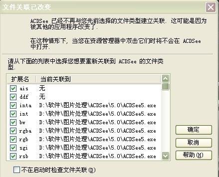 最新781ee地址解析